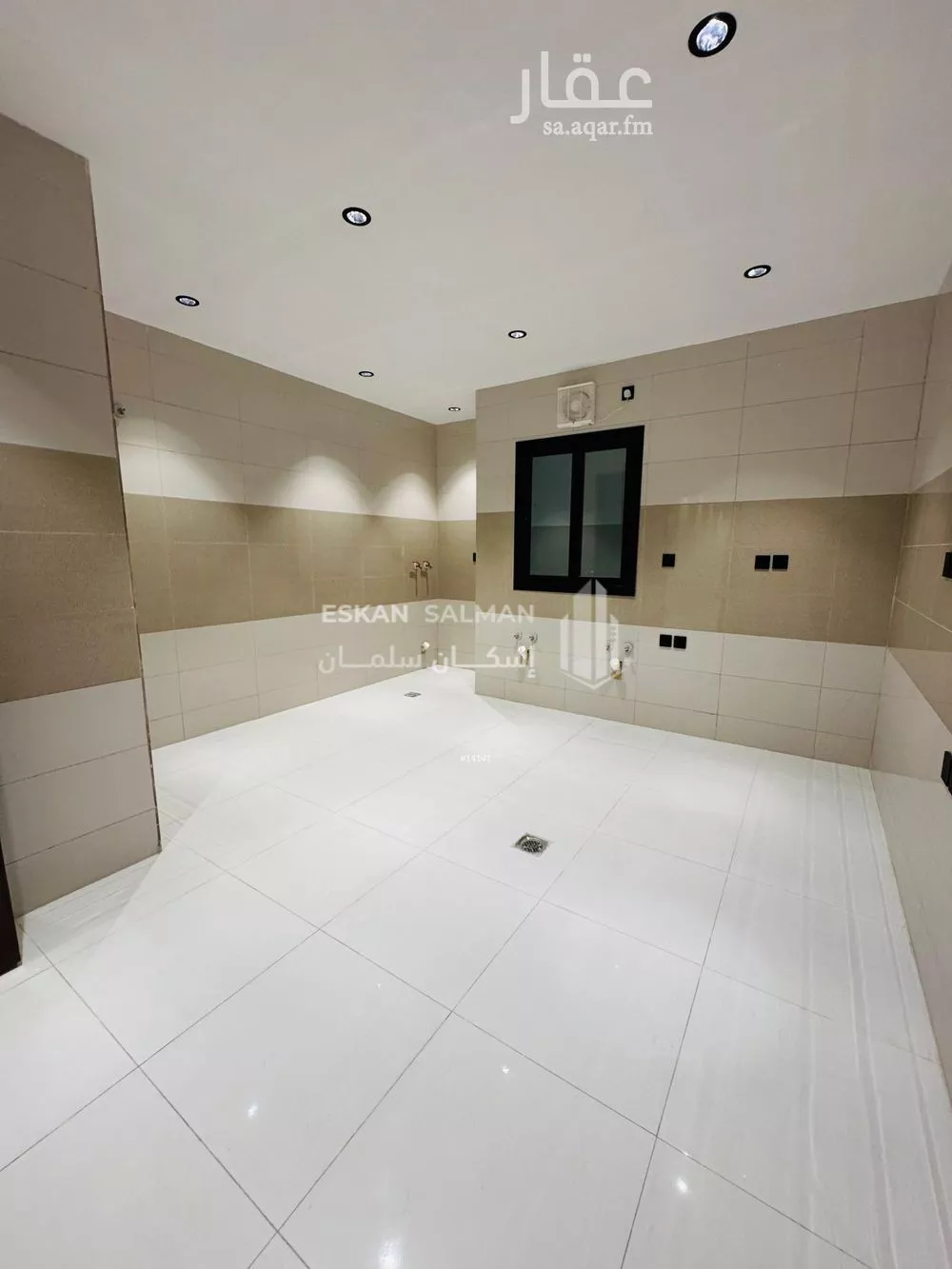 4 bedroom apartment in Mishrifah 5