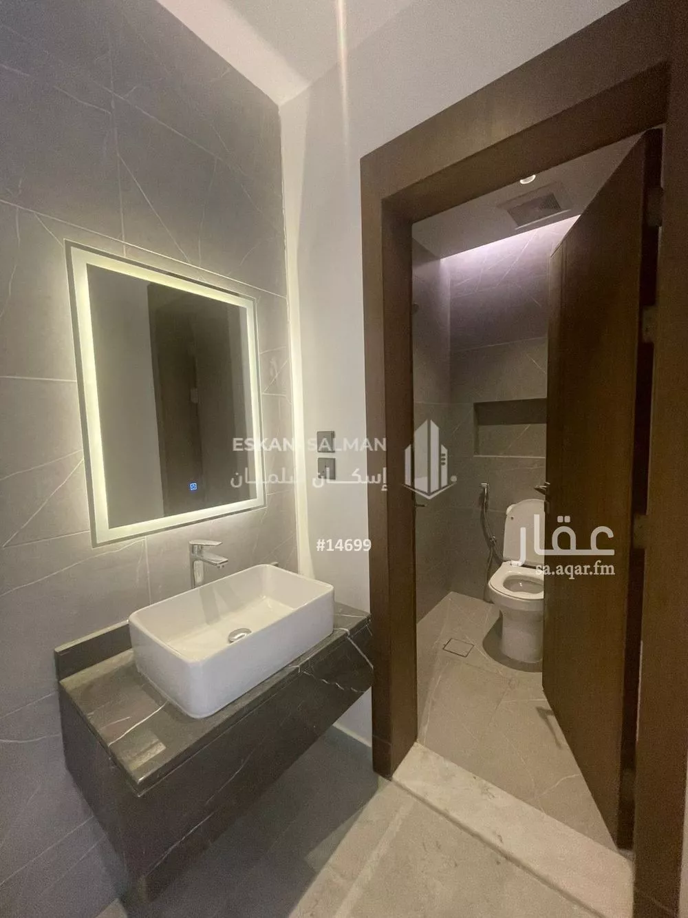 شقة 5 غرف في السلامة 5