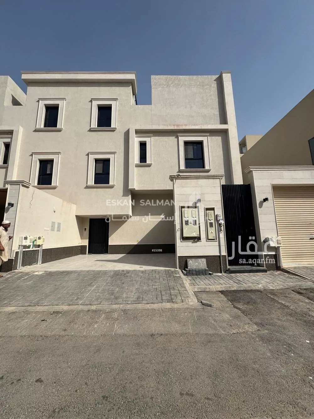 دور 6 غرف في القادسية 1