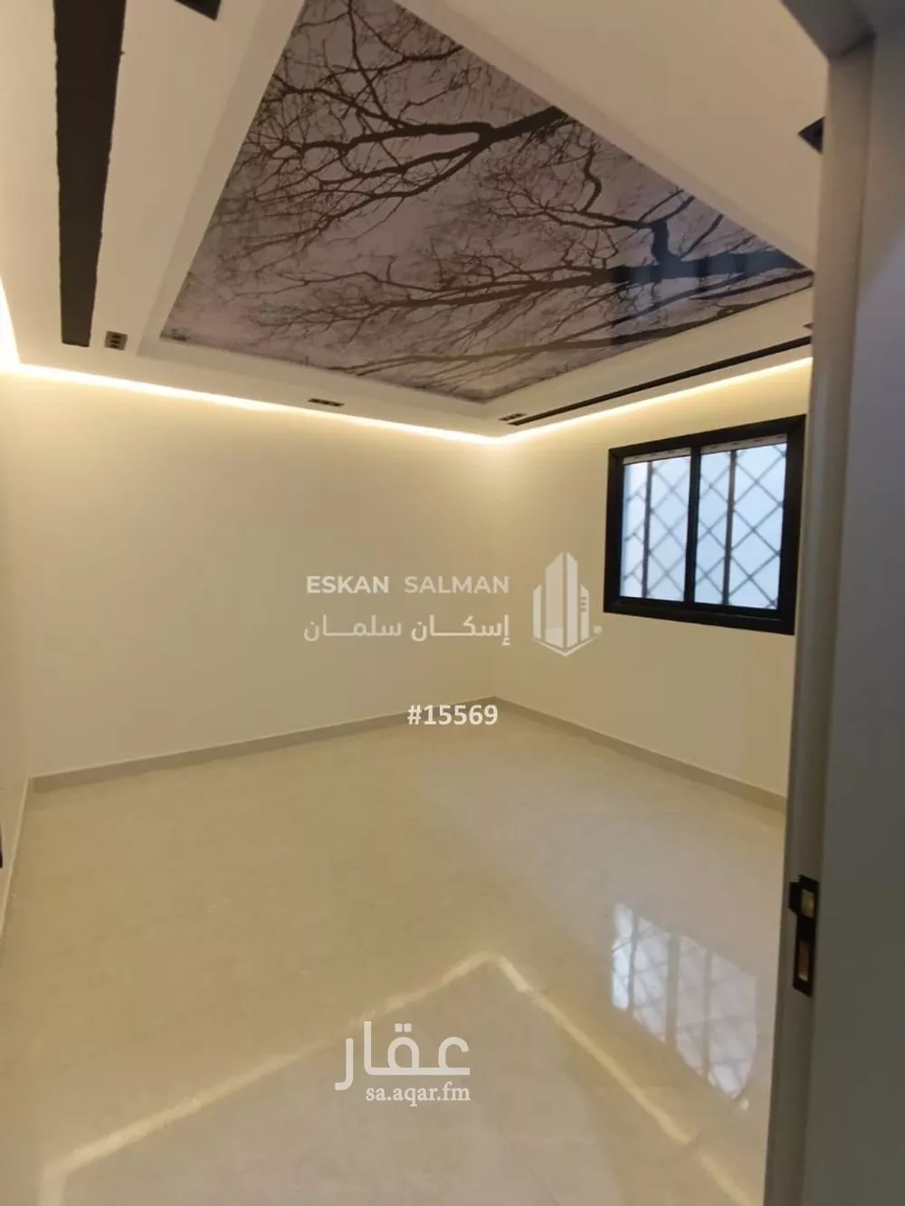 شقة 8 غرف في بدر 4