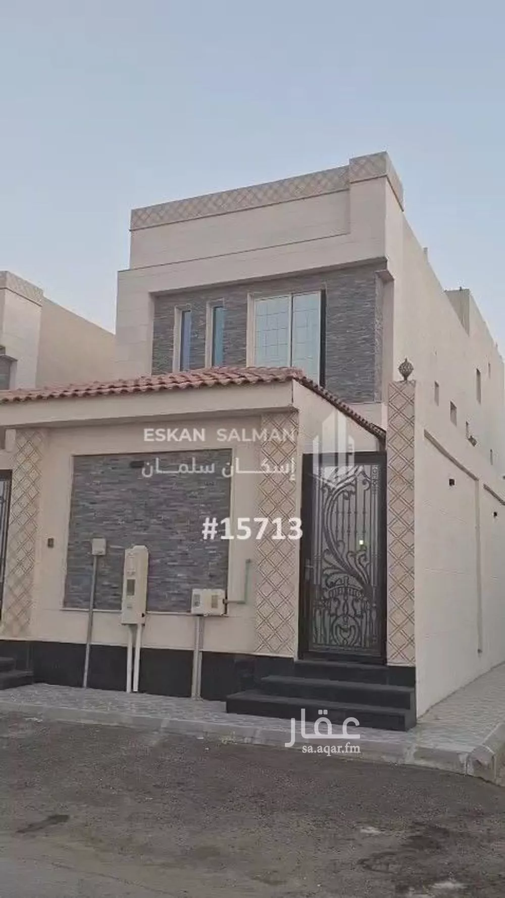 فيلا 9 غرف في الامواج 3