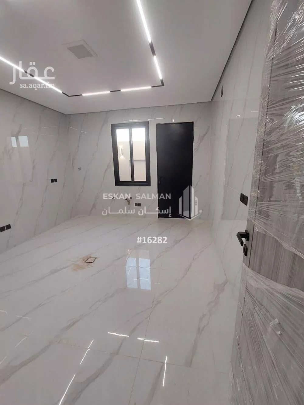 فيلا 9 غرف في ظهرة نمار 2