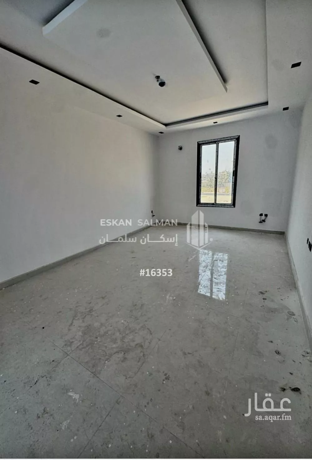 شقة 4 غرف في النور 4