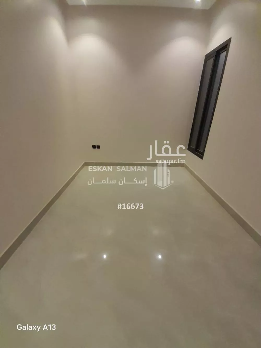 دور 6 غرف في الرمال 2