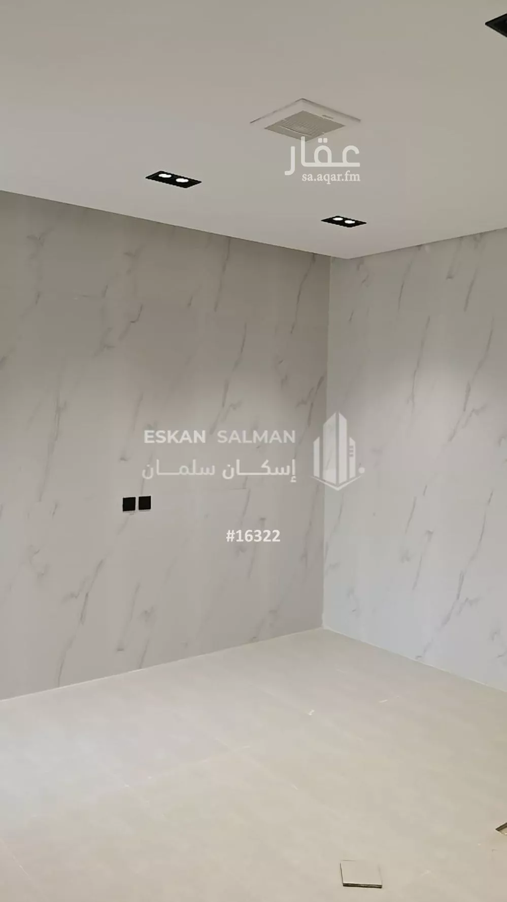 فيلا 6 غرف في عكاظ 4