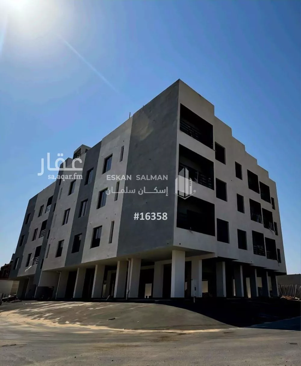 4 bedroom apartment in An Nur 2