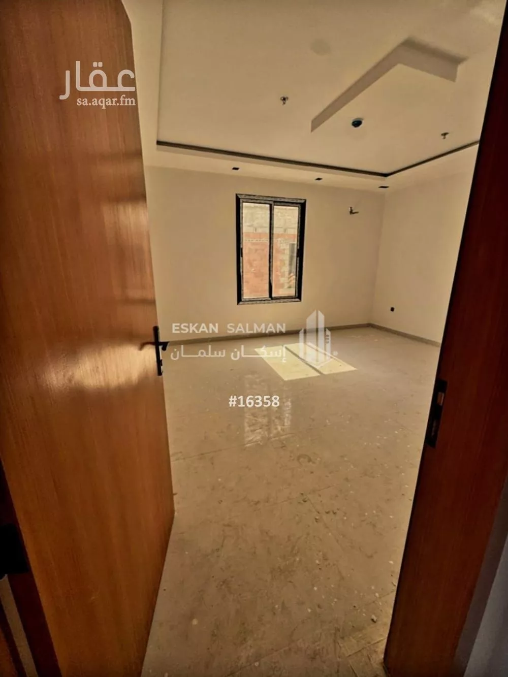 4 bedroom apartment in An Nur 5