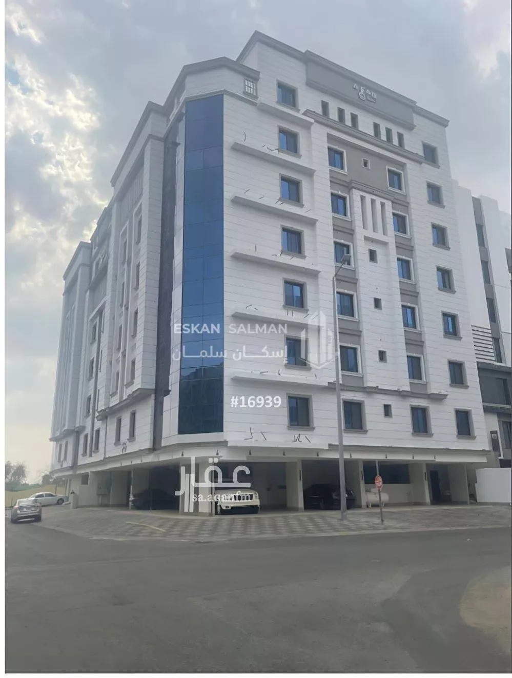 6 bedroom apartment in Al Wahah 3