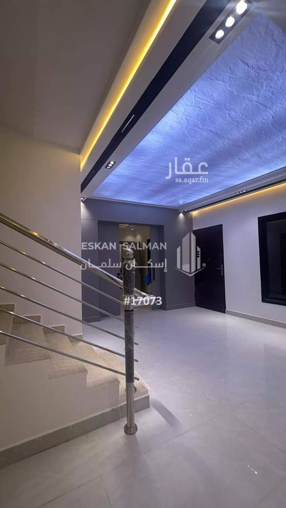 شقة 7 غرف في بدر 2