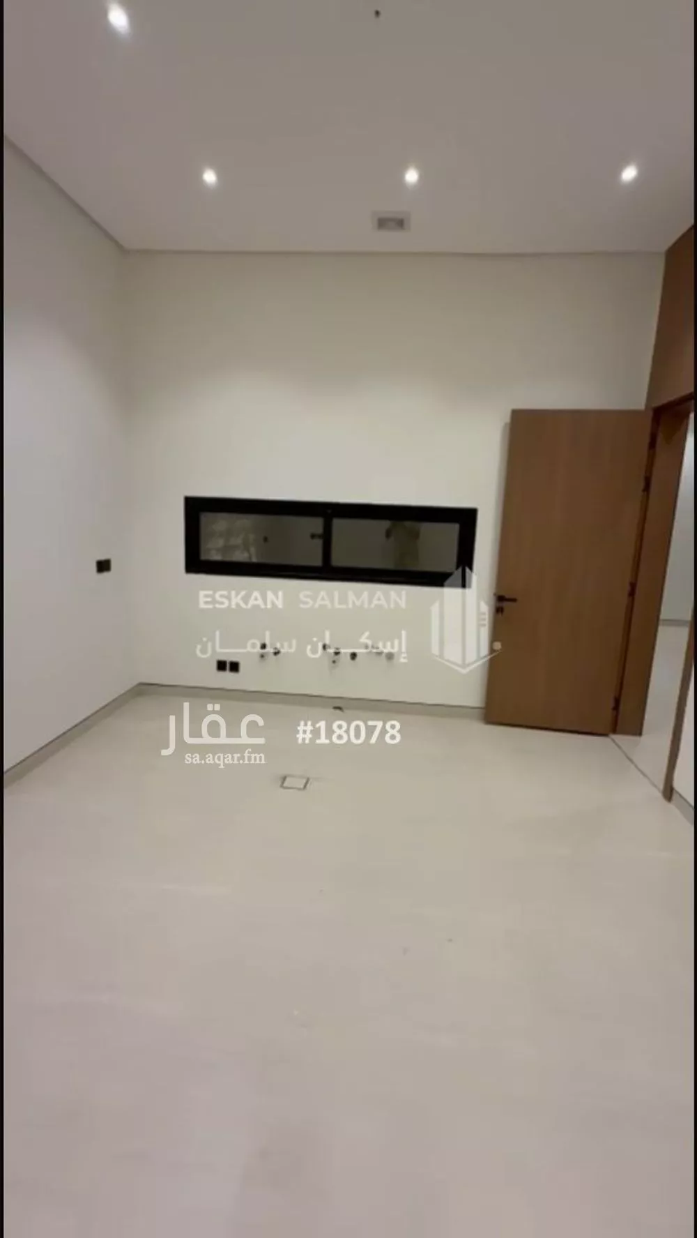 فيلا 7 غرف في الشعلة 3