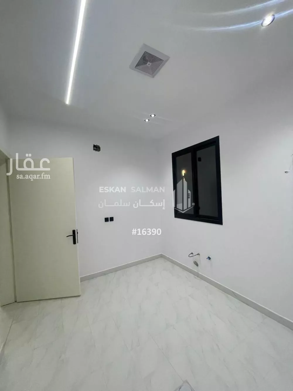 4 bedroom apartment in Al Rimal 3