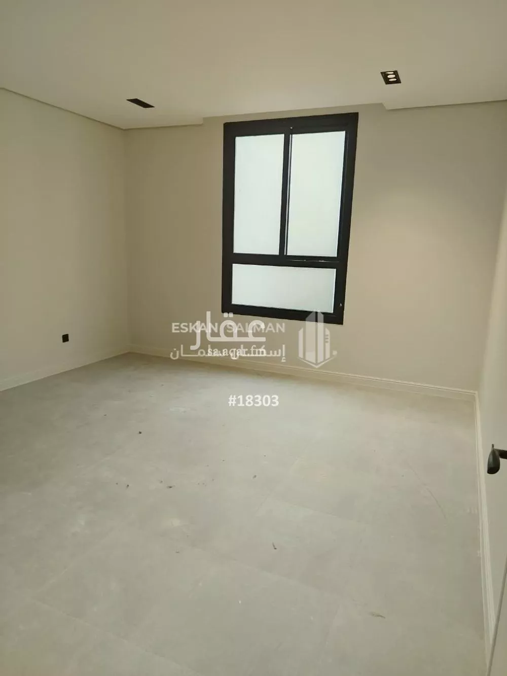 9 bedroom villa in Al Gharra, Madinah 8