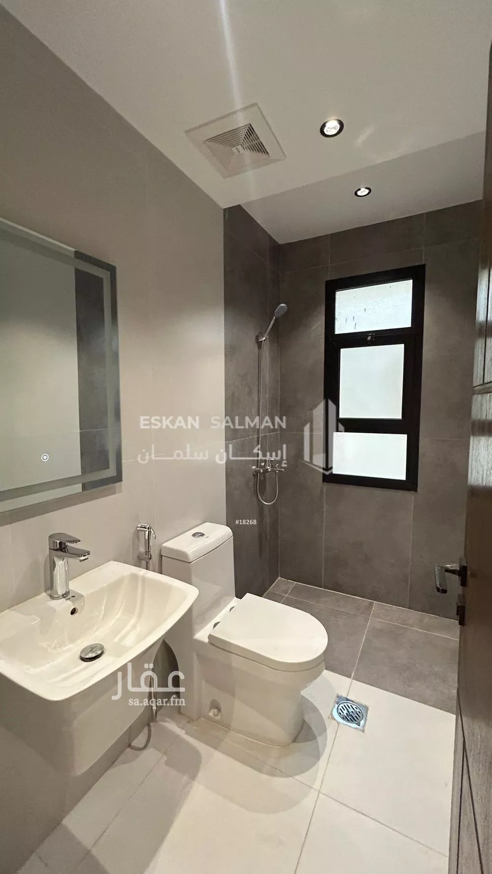 5 bedroom apartment in Al Nuzhah 3