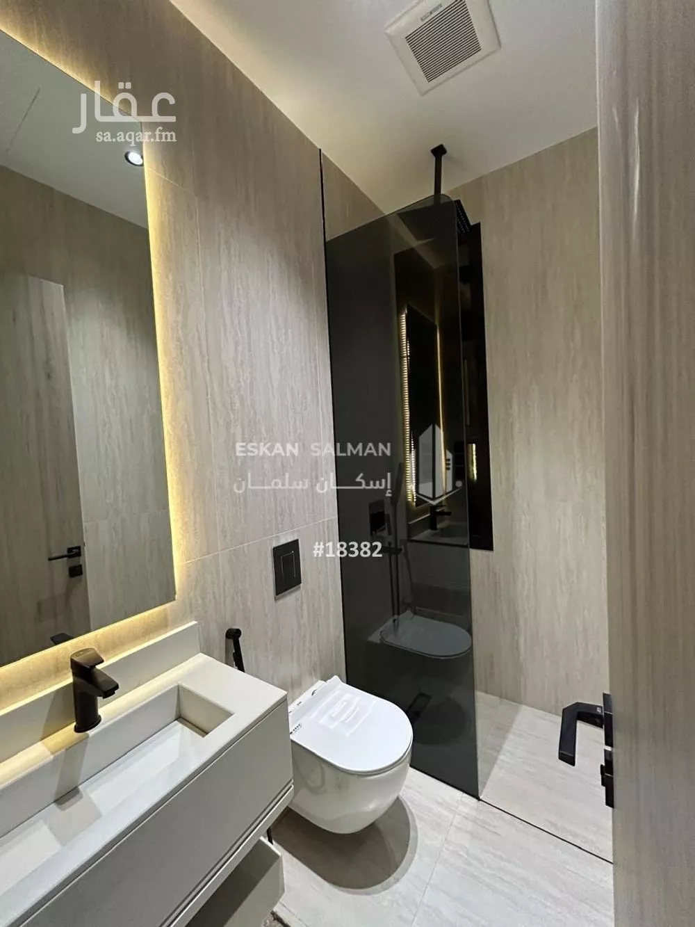 شقة 5 غرف في النهضة 2