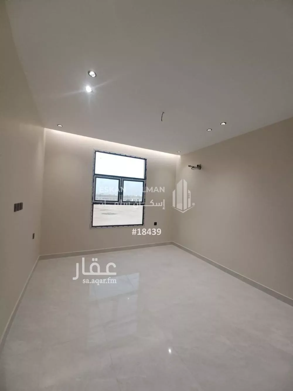 فيلا 7 غرف في الرحمانية 2