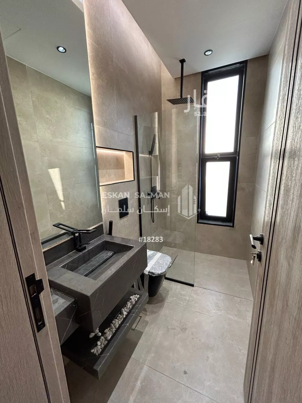 شقة 4 غرف في النهضة 2