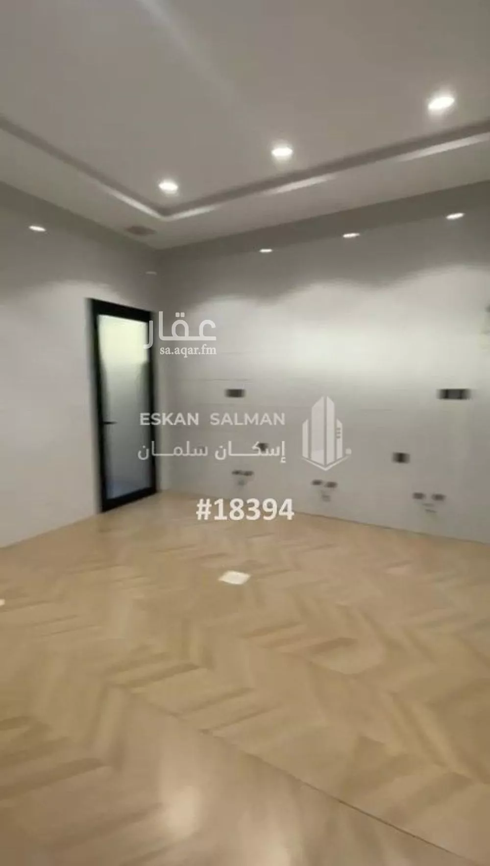 دور 6 غرف في الفروسية 5