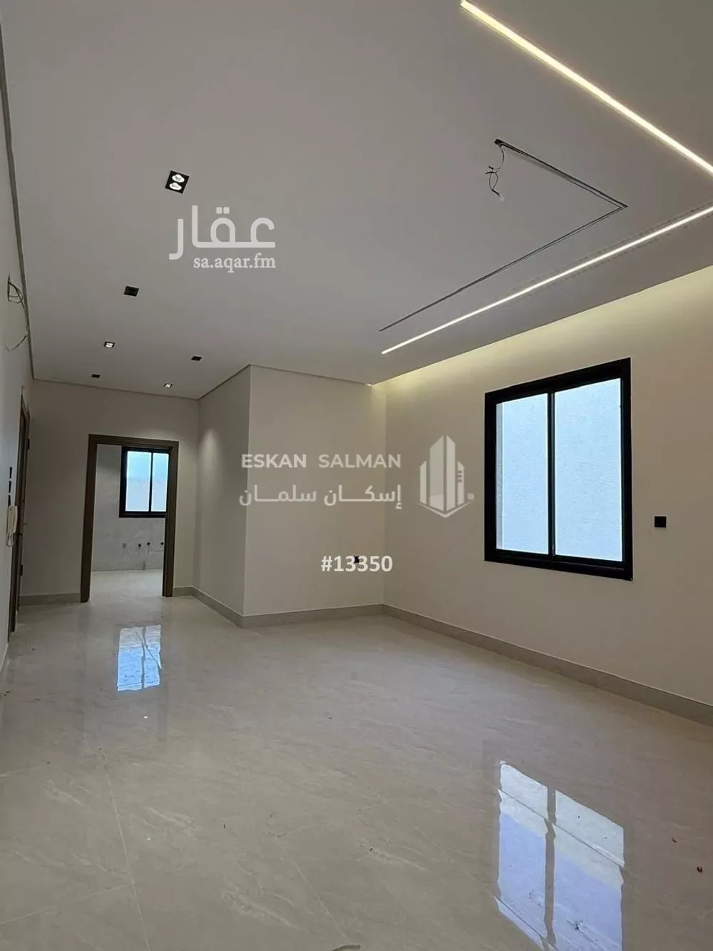 دور 6 غرف في النظيم 2