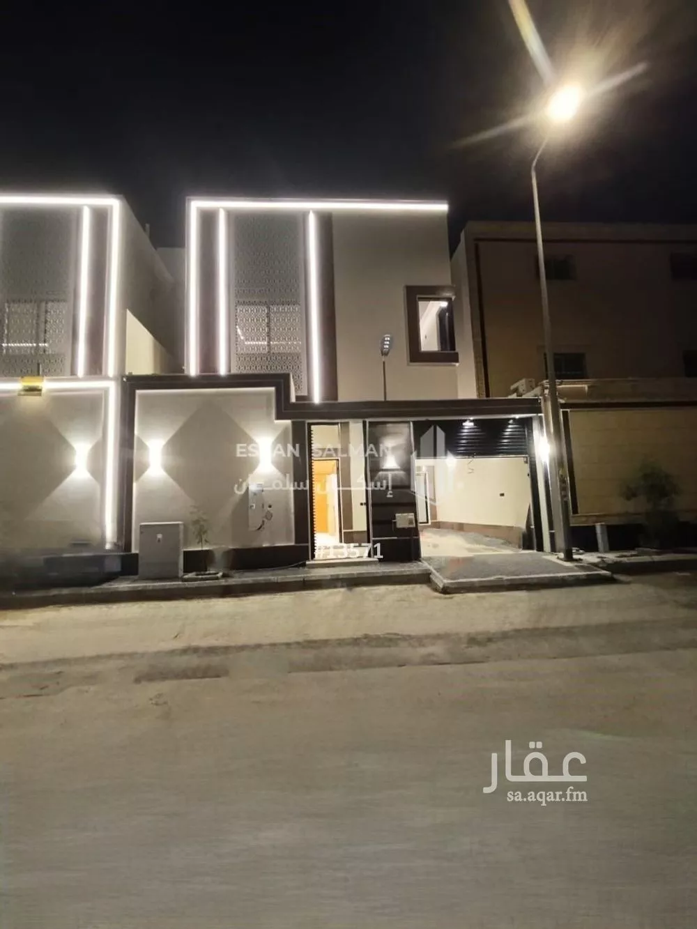 فيلا 8 غرف في العريجاء الغربية 2