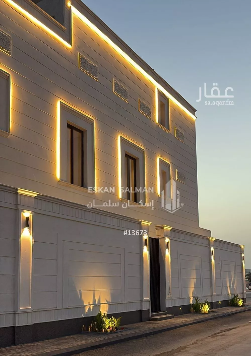 فيلا 9 غرف في الجنادرية 2