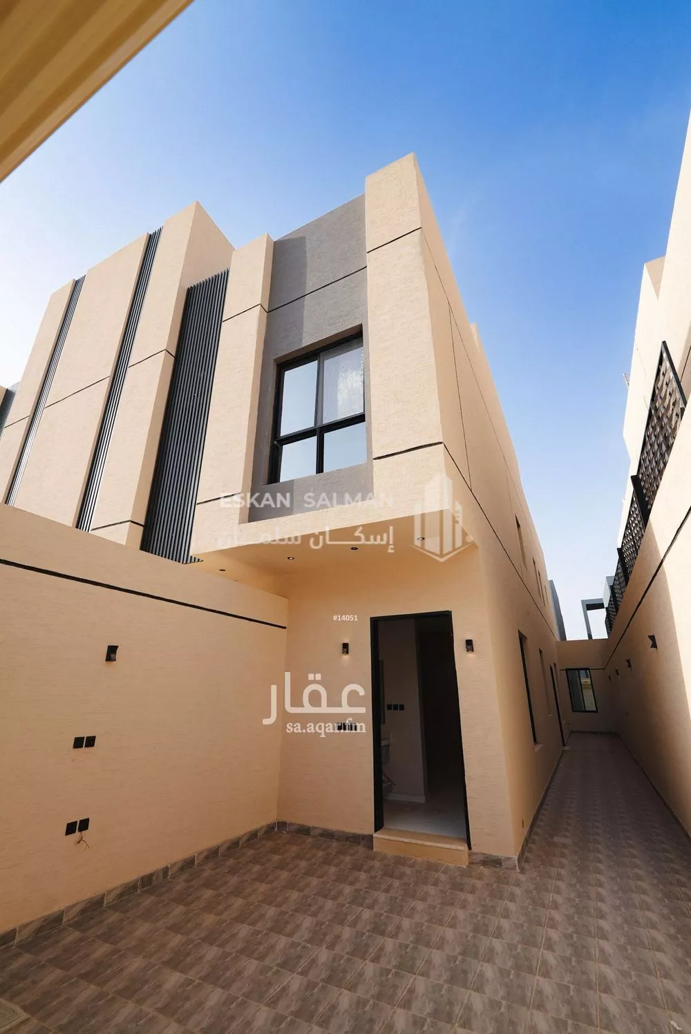 دور 5 غرف في عكاظ 5