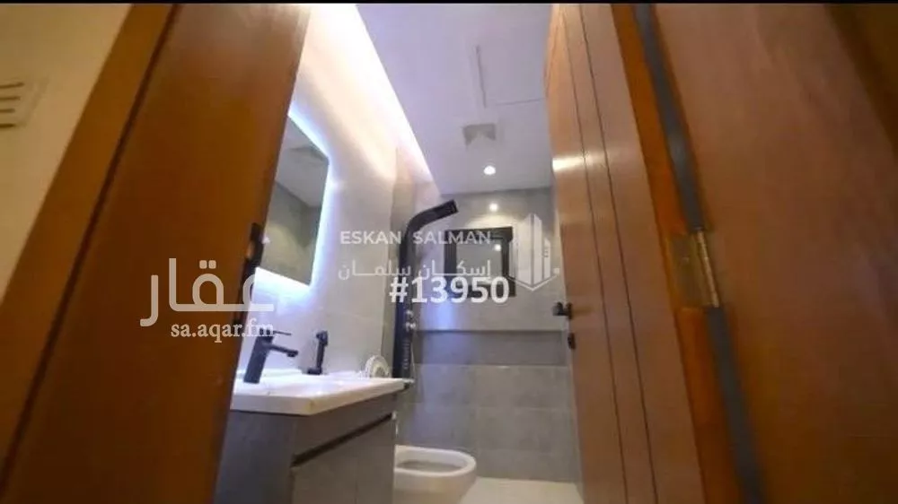 شقة 5 غرف في الواحة 5