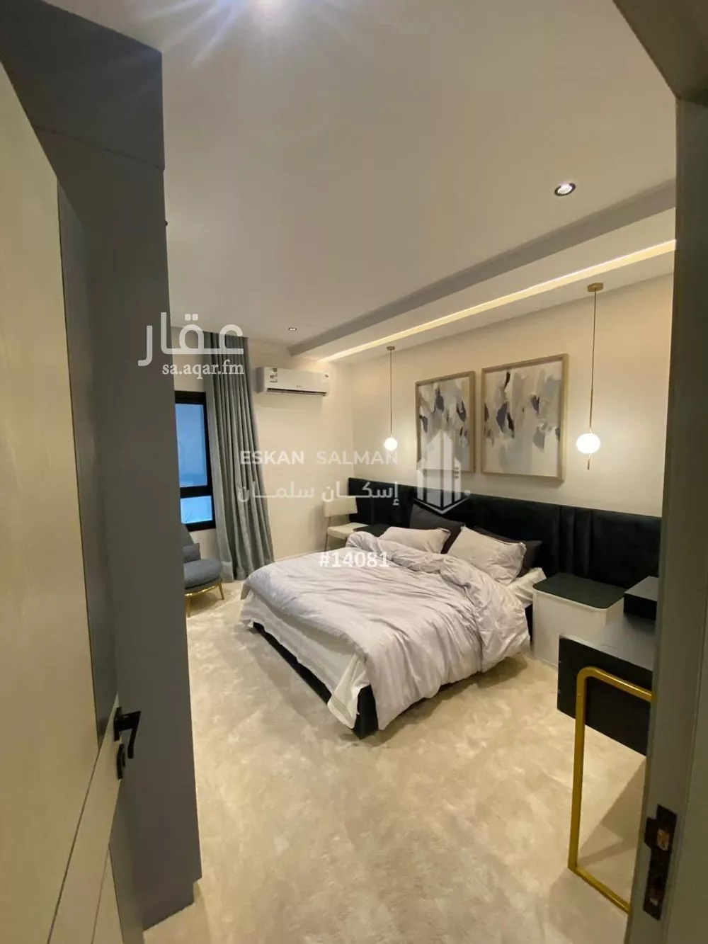 شقة 5 غرف في الواحة 3