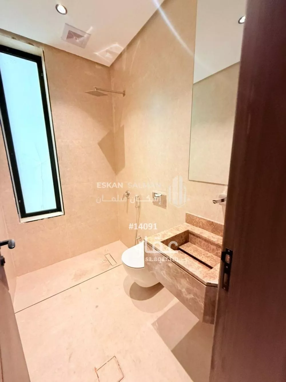 شقة 5 غرف في الحمرا 5