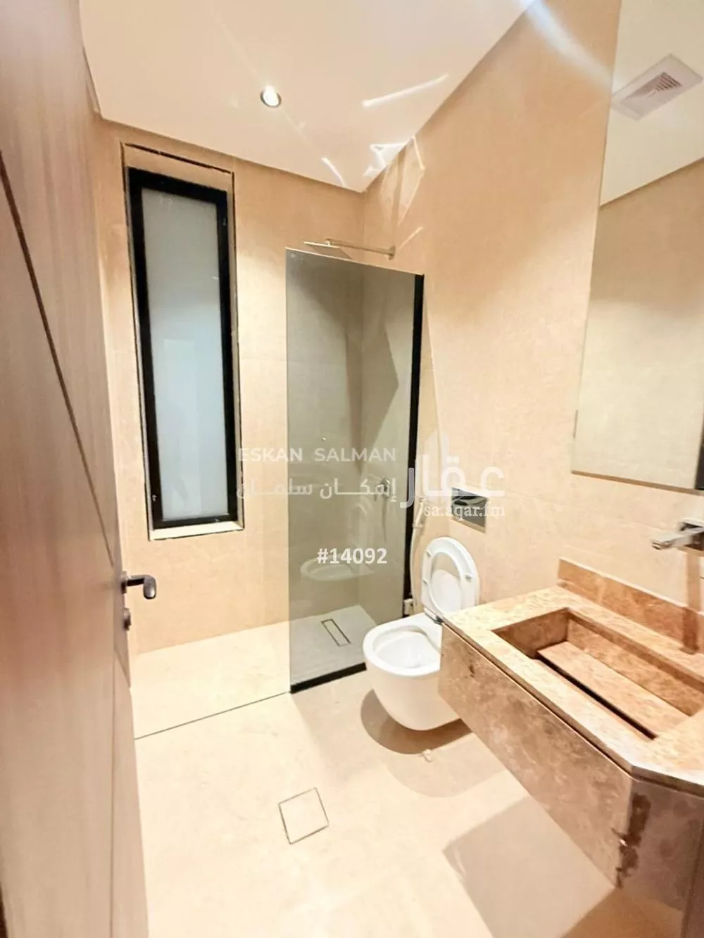 شقة 5 غرف في الحمرا 2