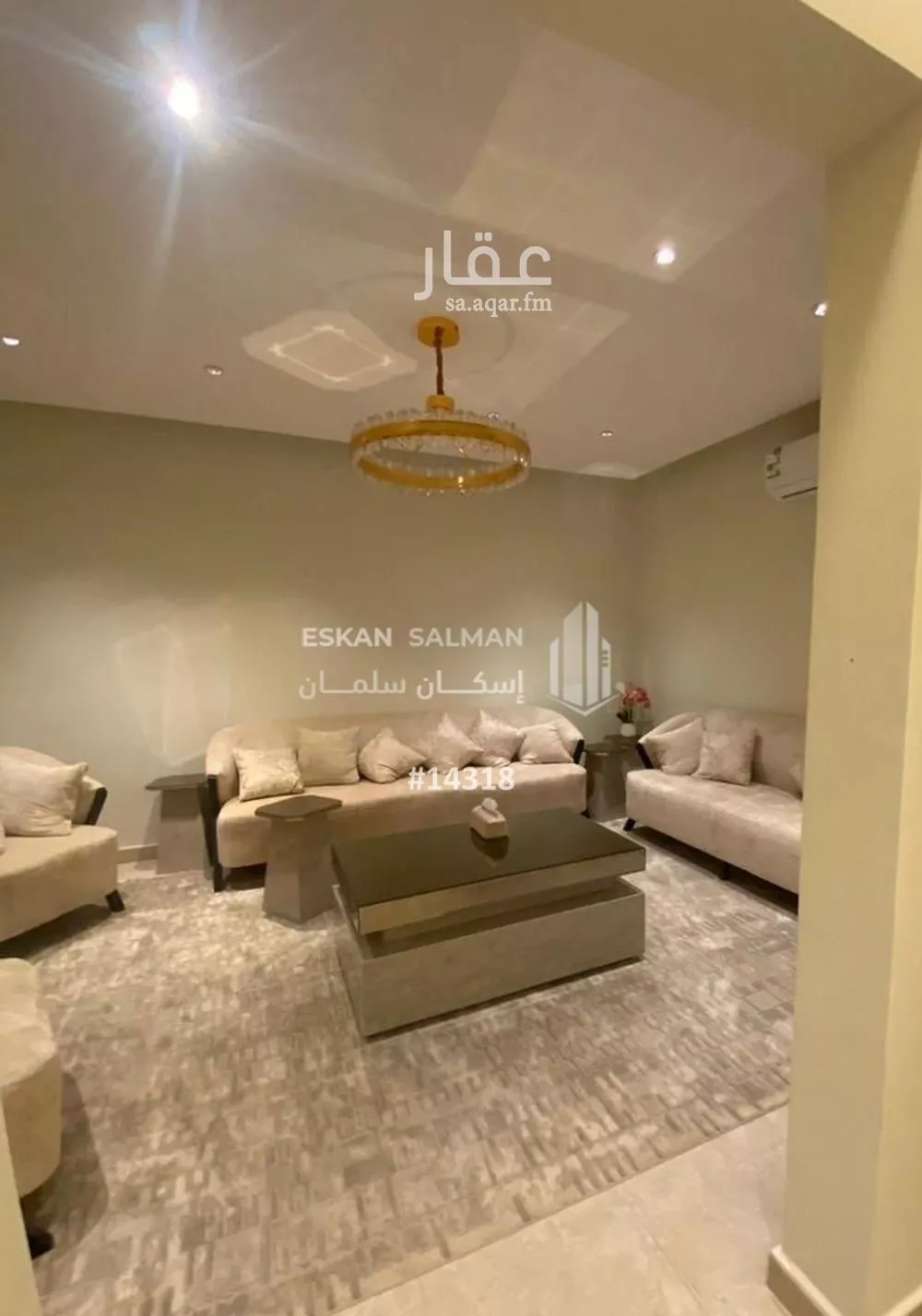 فيلا 7 غرف في الجنادرية 5