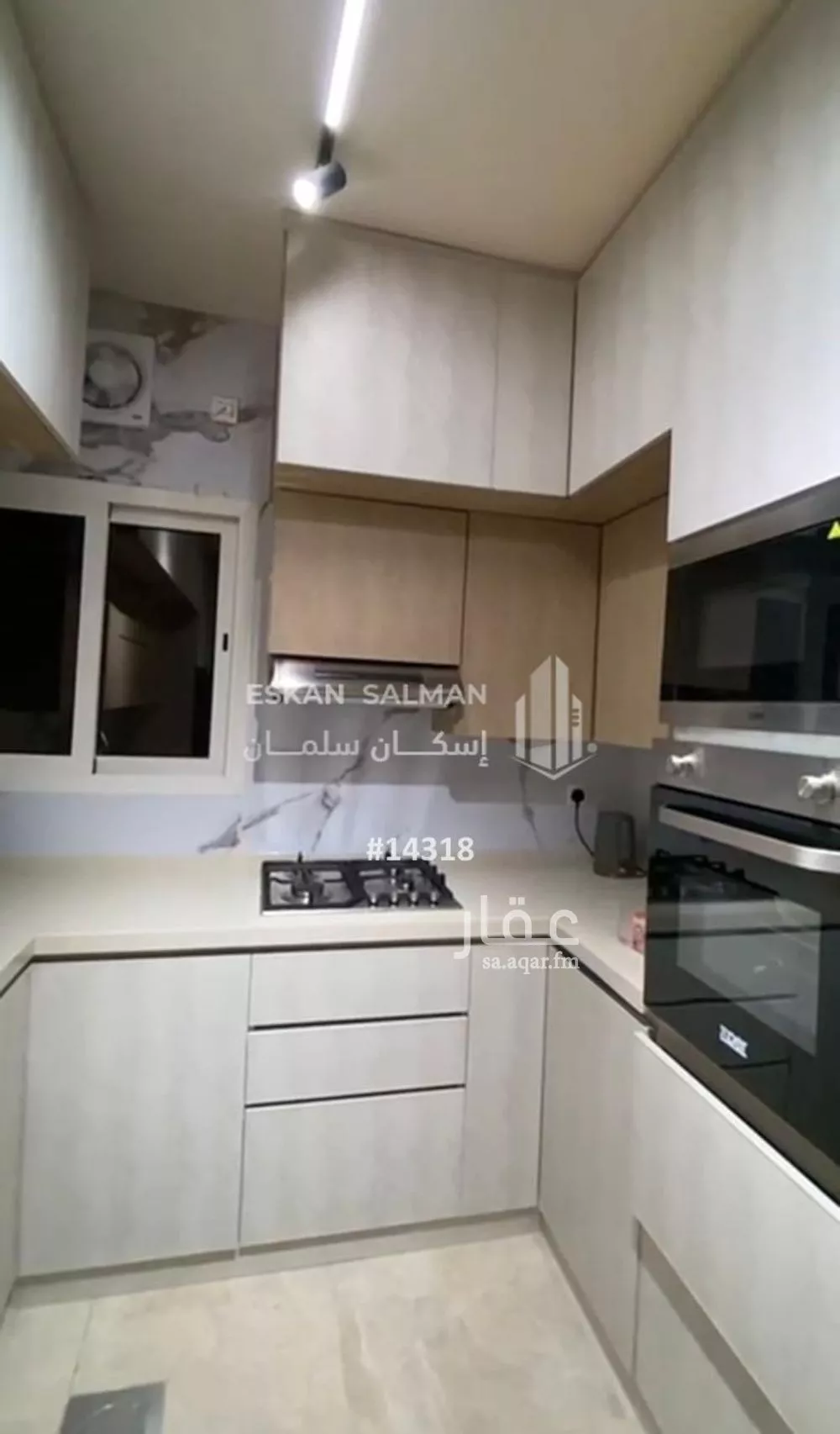 فيلا 7 غرف في الجنادرية 4