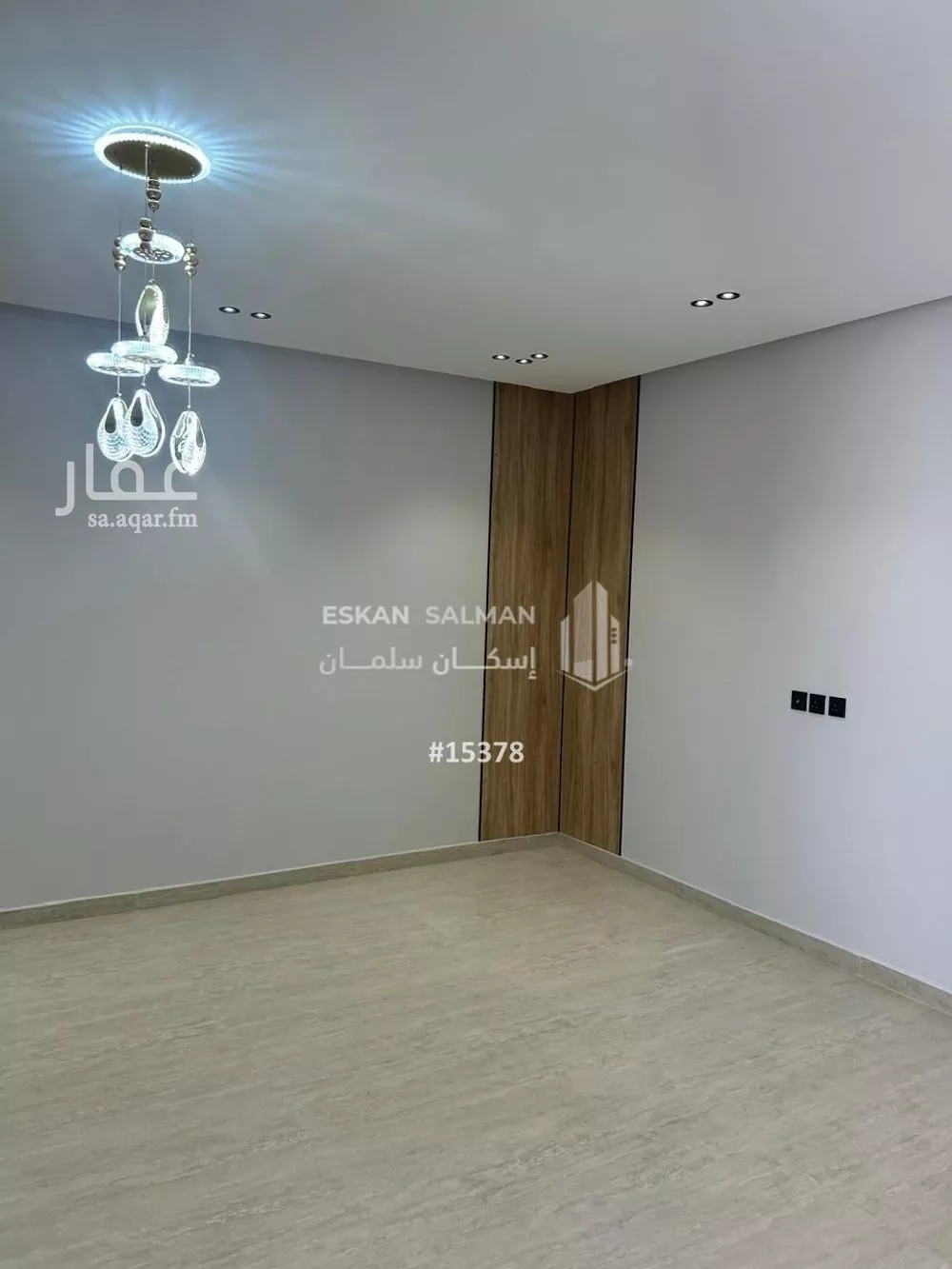 شقة 5 غرف في ضاحية نمار 2