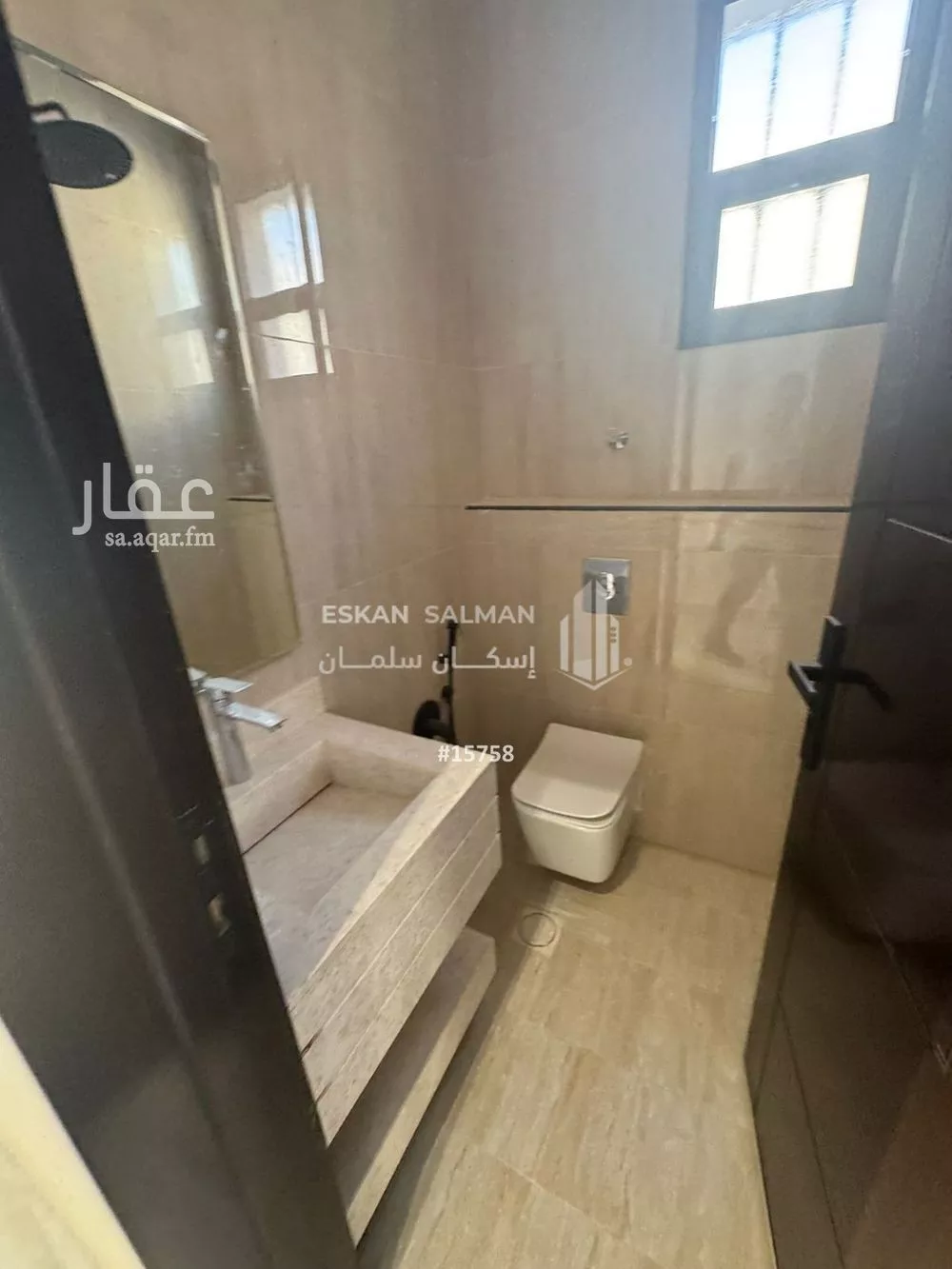 شقة 5 غرف في النظيم 3