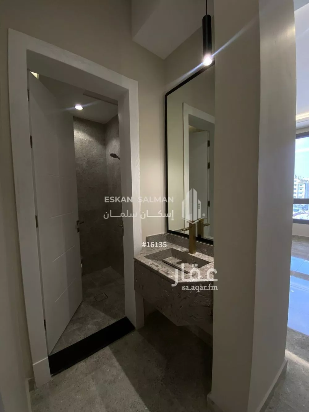 شقة 5 غرف في الربوة 3