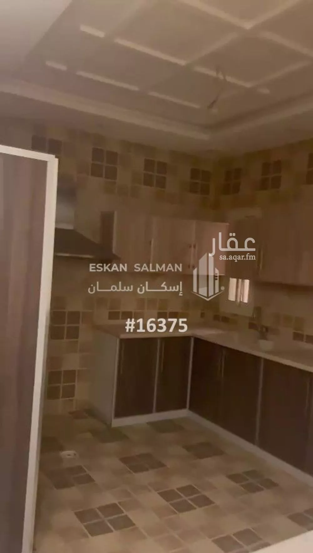 شقة 7 غرف في الصفا 2