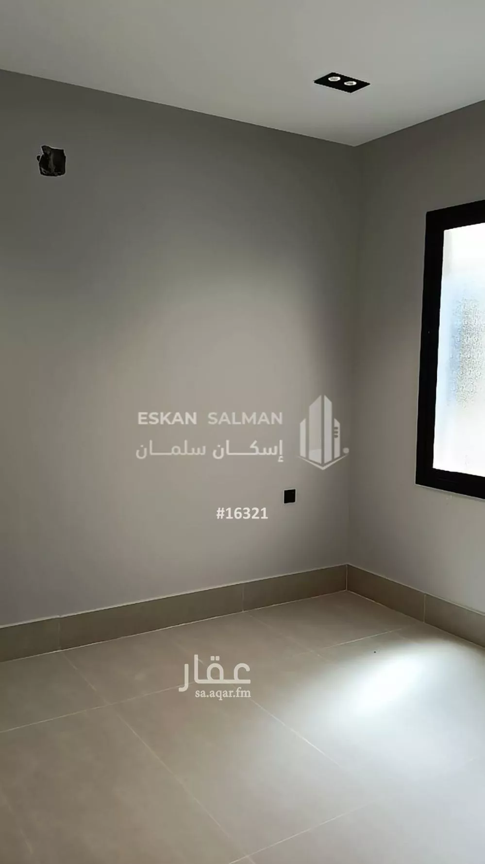 فيلا 6 غرف في عكاظ 3