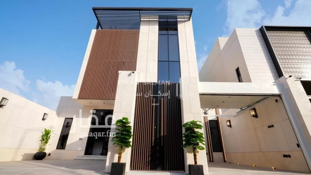 دور 5 غرف في العارض 1