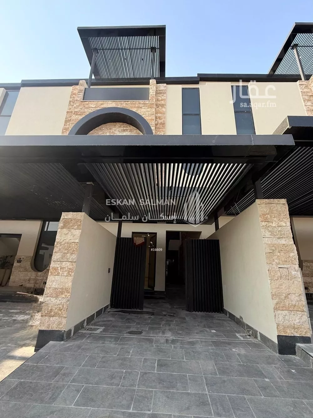 دور 5 غرف في النرجس 5