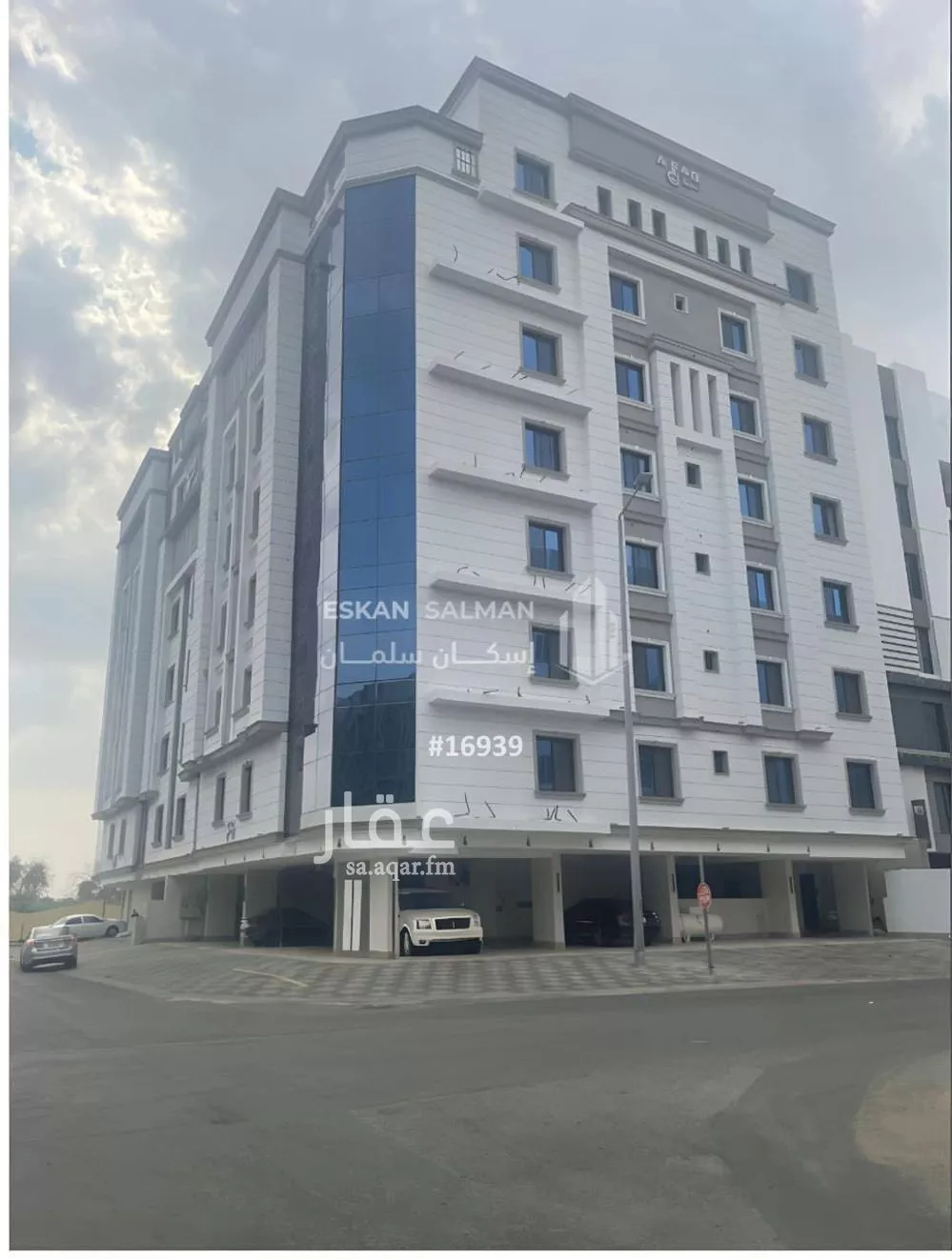 6 bedroom apartment in Al Wahah 1
