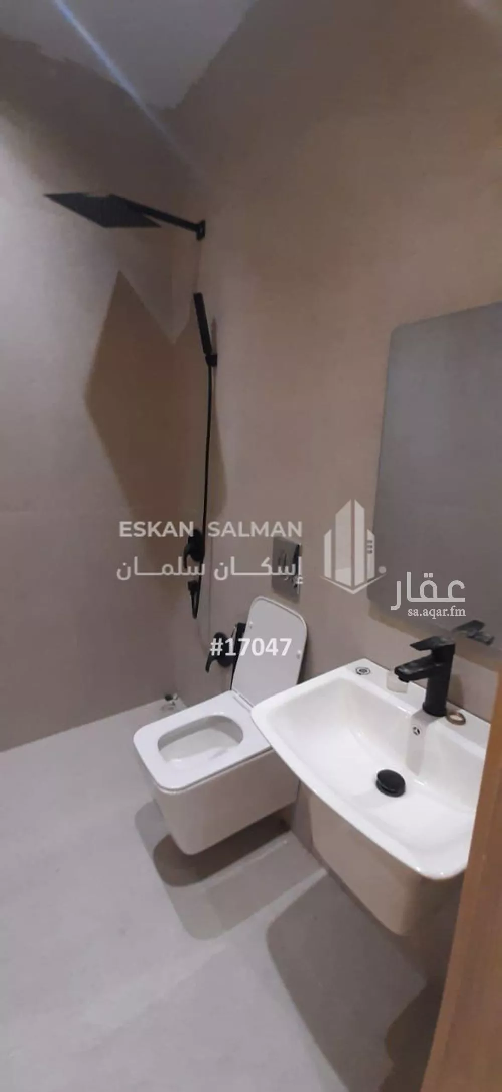 شقة 4 غرف في الجنادرية 2