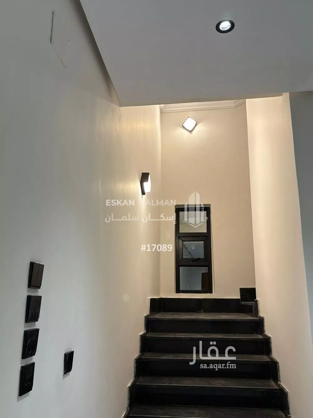 فيلا 9 غرف في العكيشية 2