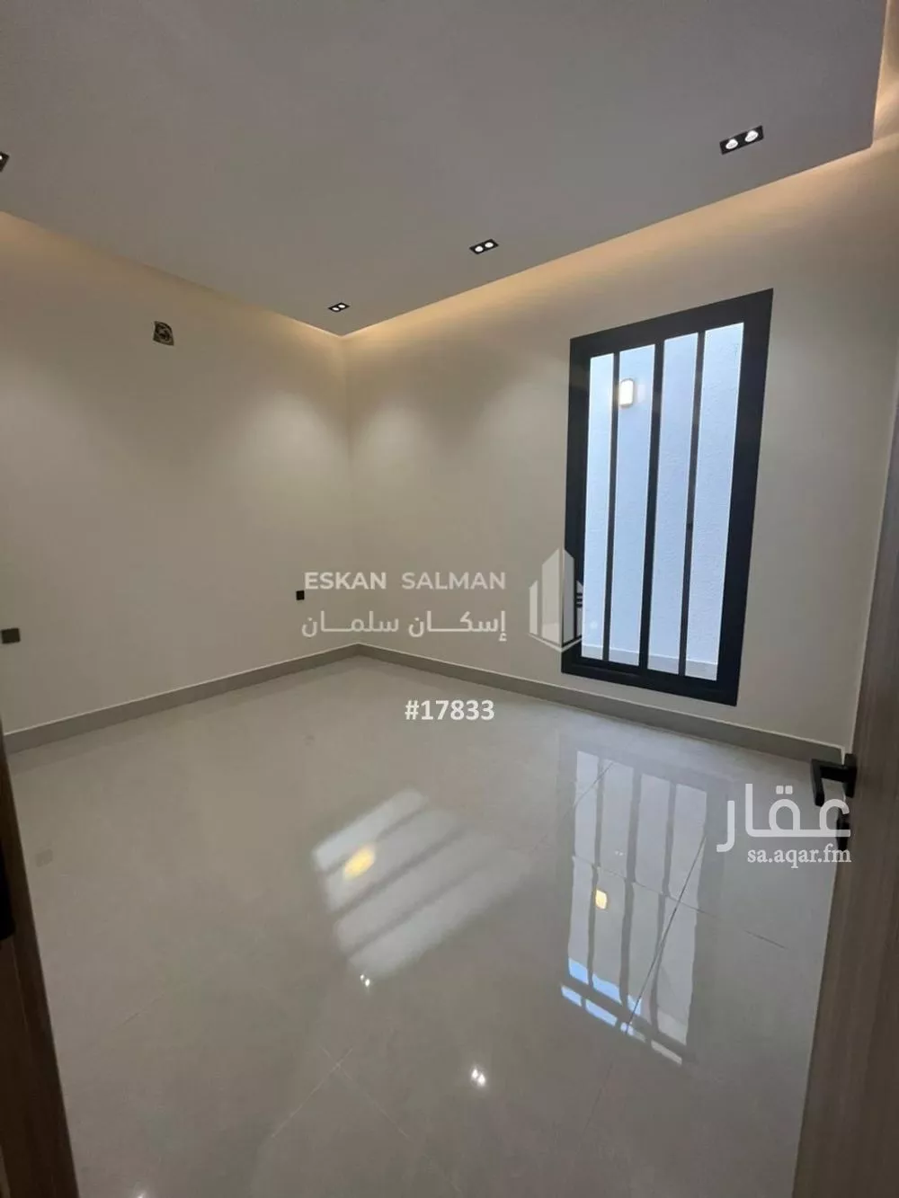 دور 5 غرف في المعيزلة 2