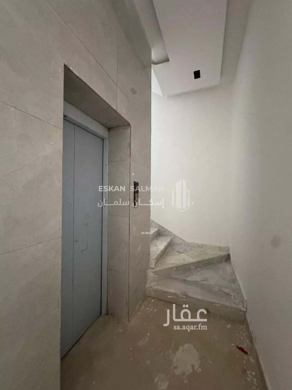 شقة 5 غرف في القادسية 2