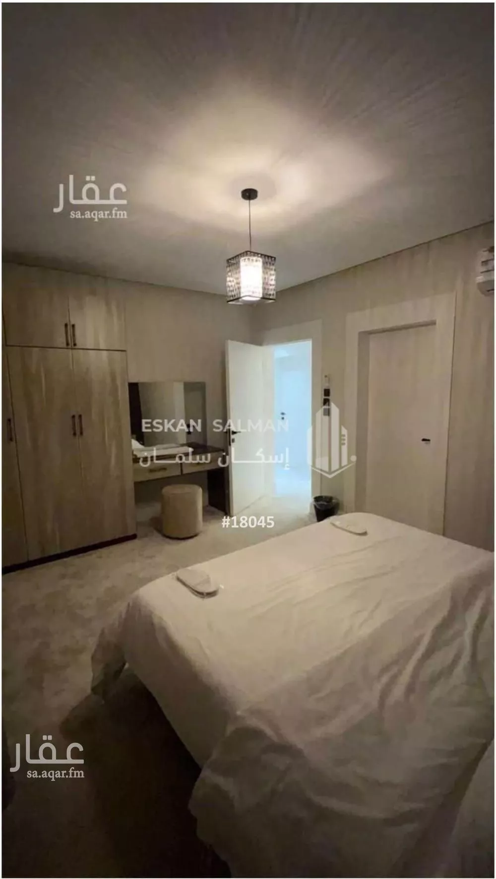 شقة 4 غرف في السلامة 4