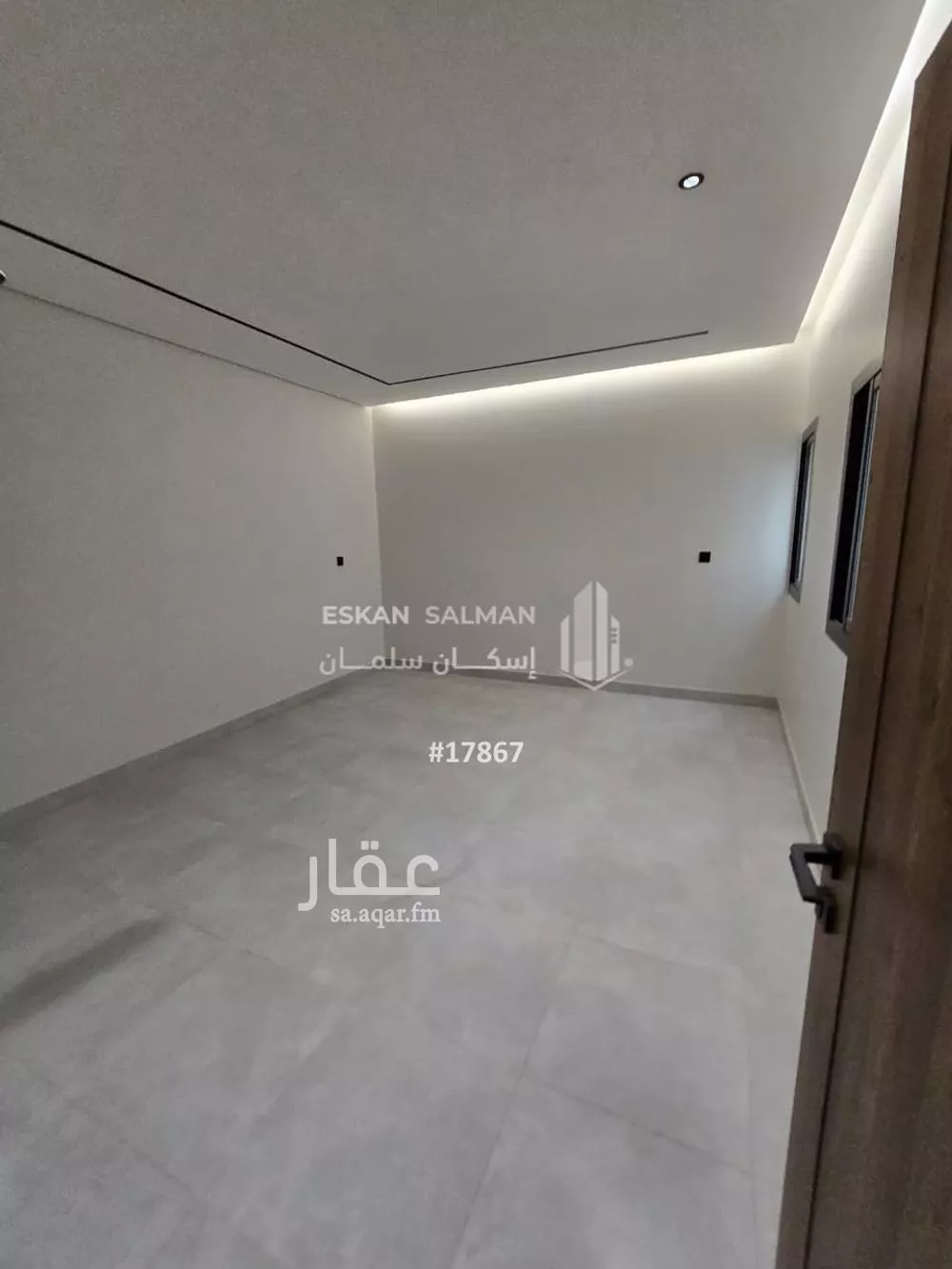 5 bedroom apartment in Al Hijra 2