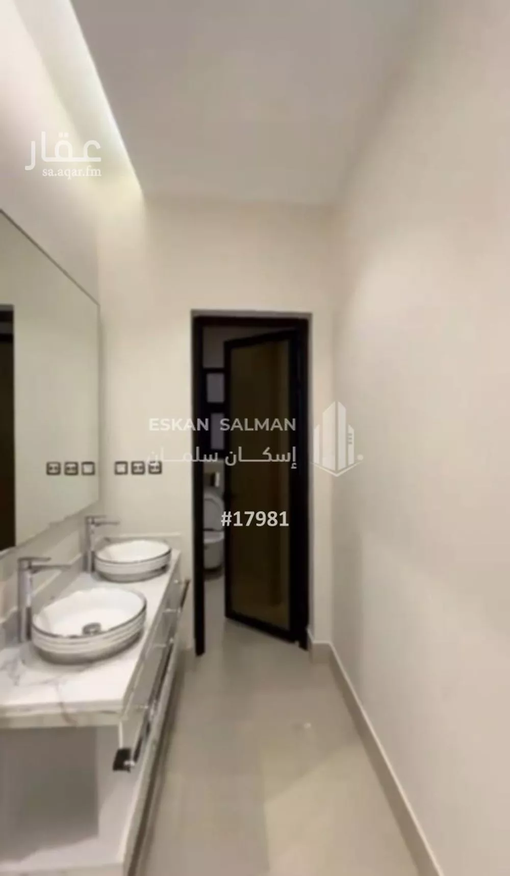 فيلا 9 غرف في الصواري 4