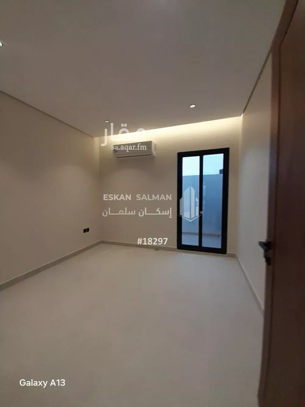 شقة 4 غرف في النظيم 2