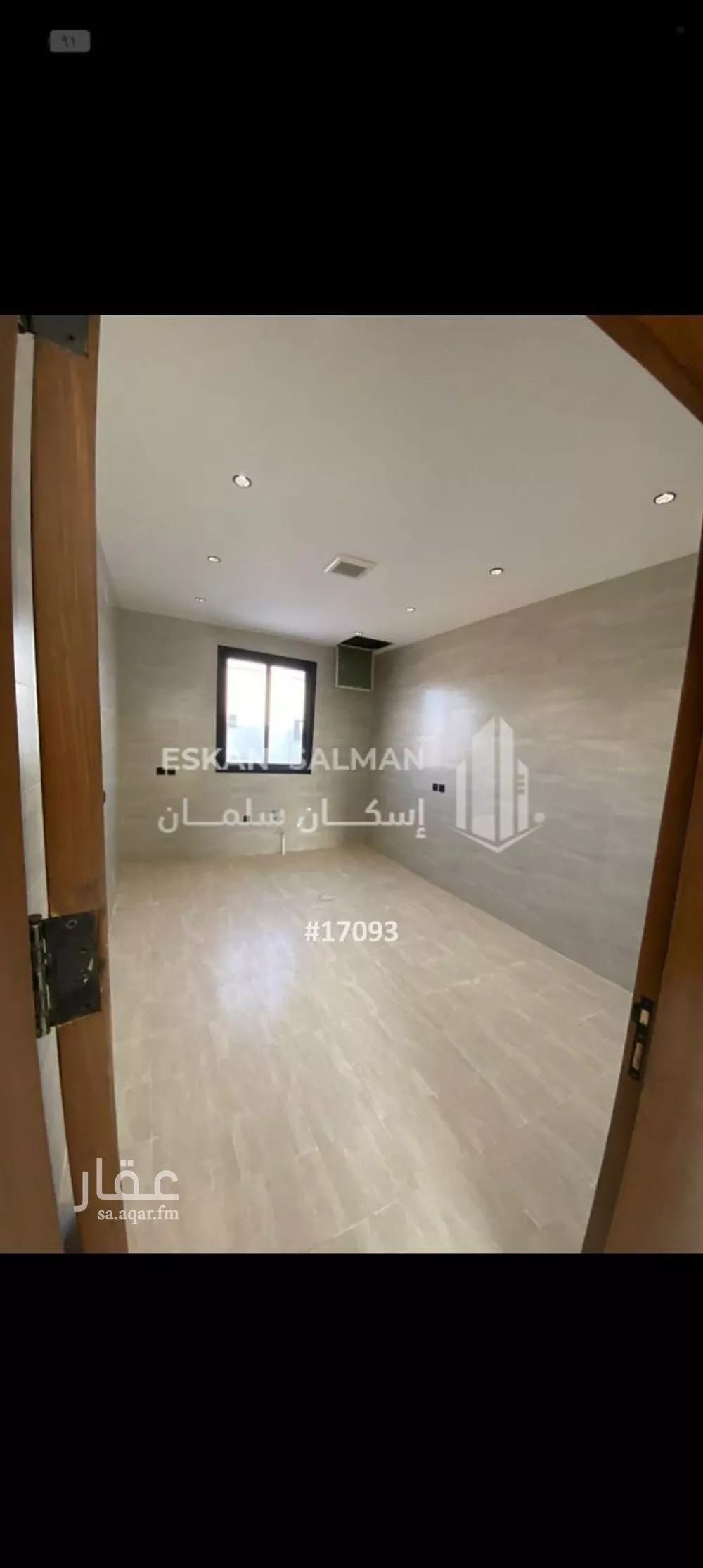 شقة 7 غرف في الجنادرية 3