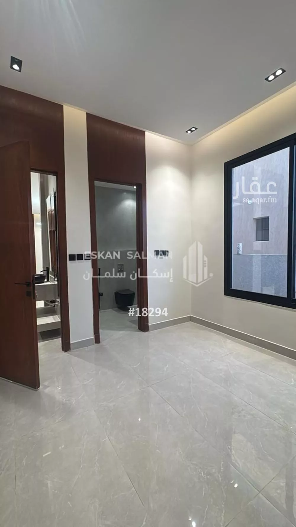 دور 5 غرف في الشفا 2