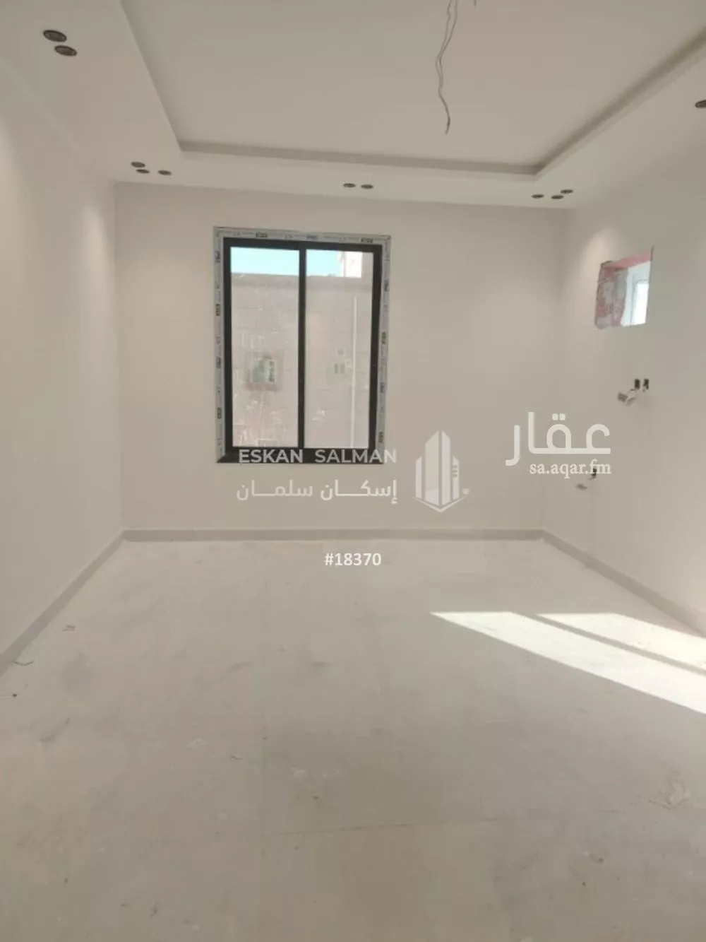 7 bedroom villa in Al Quraynah 5